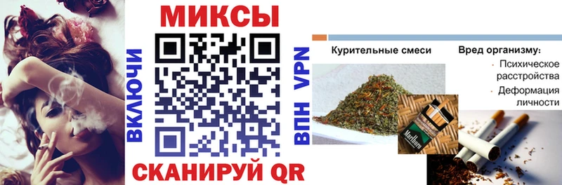 Бутират BDO 33%  Ахтырский 
