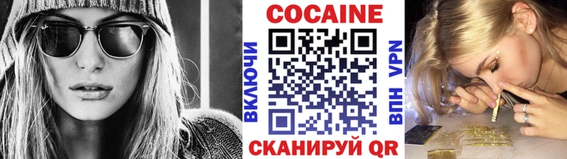 OMG   Ахтырский  КОКАИН Эквадор 