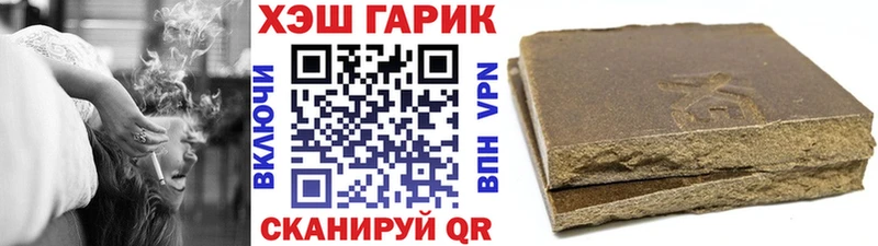 ГАШ AMNESIA HAZE  Ахтырский 