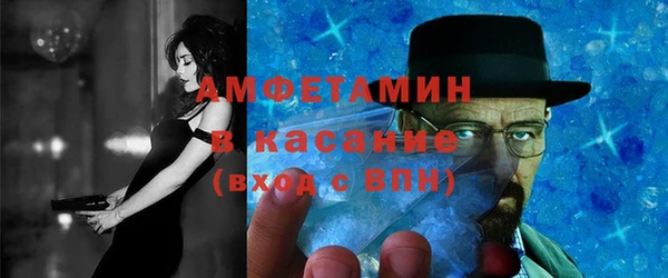 mix Балахна