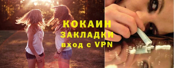 не бодяженный Остров