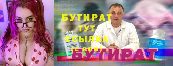 МДПВ Балабаново