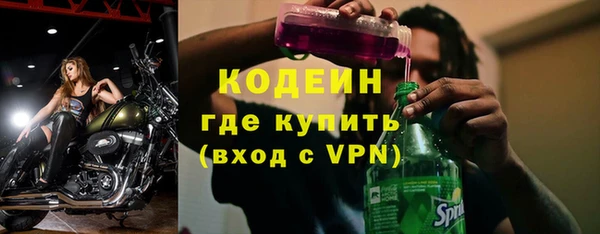 mix Балахна