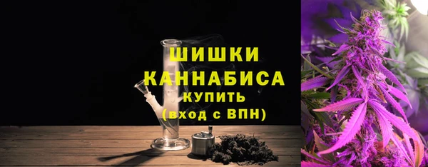 дурь Беломорск