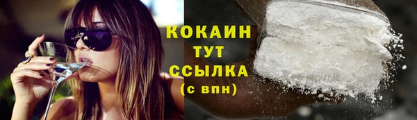 mix Балахна