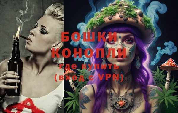 ALPHA-PVP Баксан