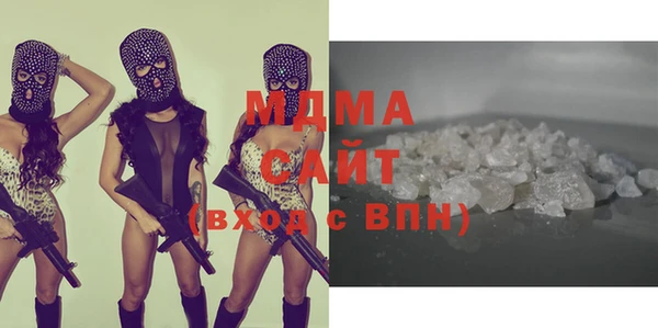 ALPHA-PVP Баксан