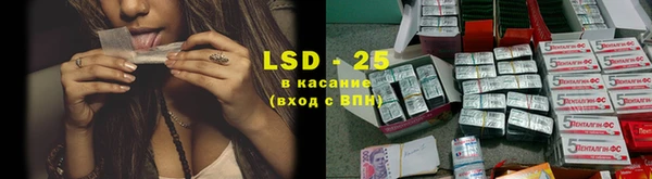 ALPHA-PVP Баксан