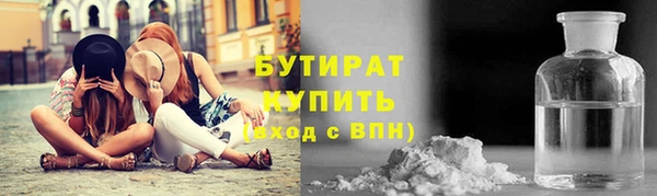 mix Балахна