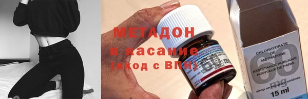 mix Балахна
