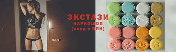 mix Балахна