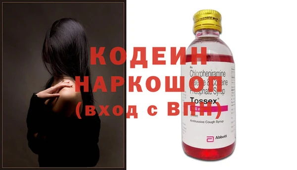 дурь Беломорск