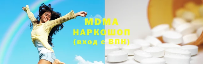 ALPHA-PVP Баксан