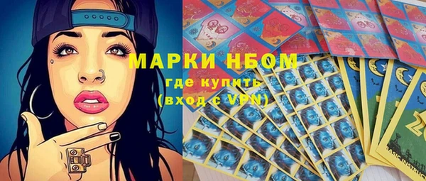МДПВ Балабаново