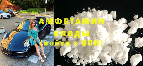 mix Балахна