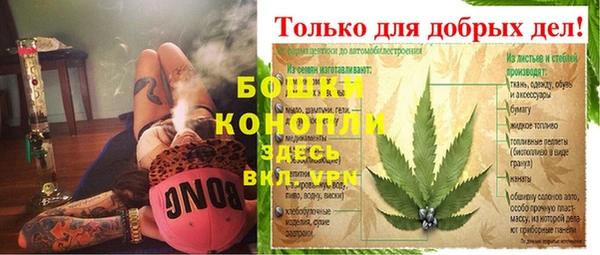 МДПВ Балабаново