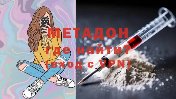 МДПВ Балабаново