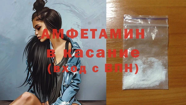 МДПВ Балабаново