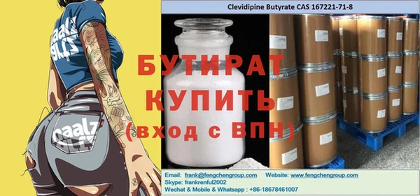 МДПВ Балабаново