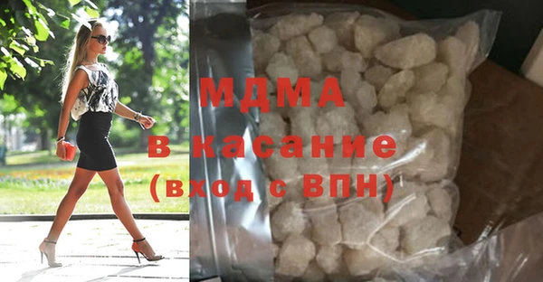 МДПВ Балабаново