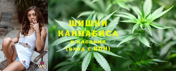 кокаин премиум Осинники