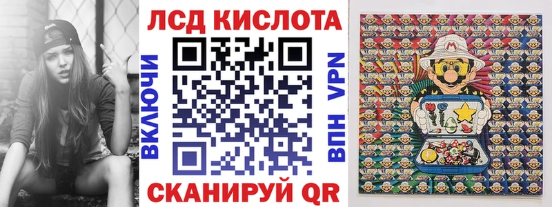Марки N-bome 1,5мг  Ахтырский 
